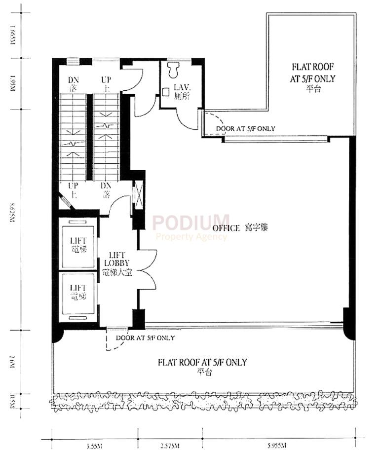 Austin Commercial Centre                                     - Austin Commercial Centre Floor Plan.JPG                                                             