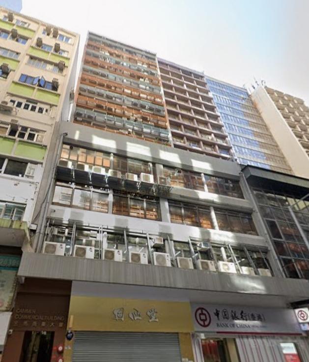 Cammer Commercial Building                                  -Cammer Commercial Building Photo.jpeg                                                               