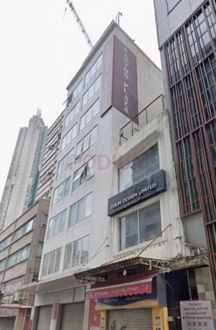 Canton Plaza-Canton Plaza Photo.jpeg                                                                             