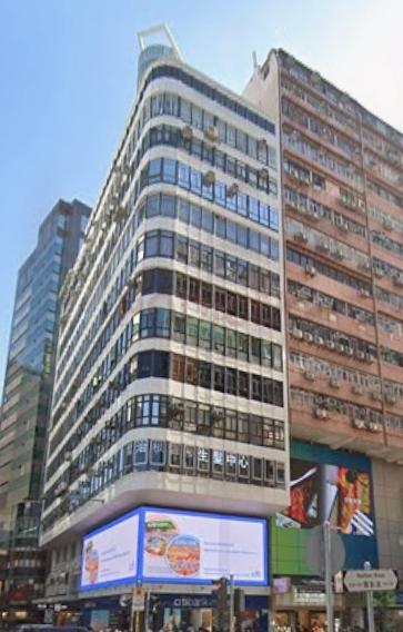 Cheong Hing Building                                         - Cheong Hing Building Photo.jpeg                                                                     