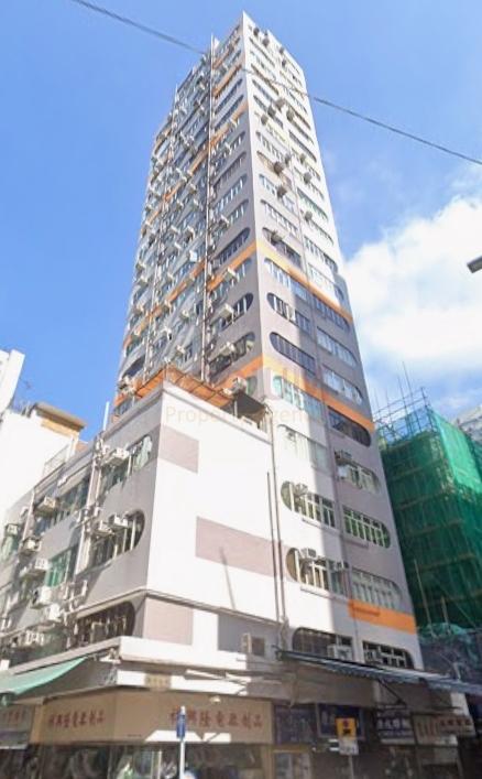 Cheong Wah Commercial Building                              -Cheong Wah Commercial Building Photo.jpeg                                                           