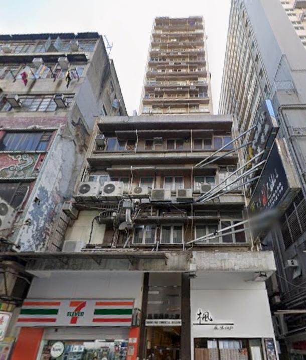 Cheung Wah Commercial Building                              -Cheung Wah Commercial Building Photo.jpeg                                                           