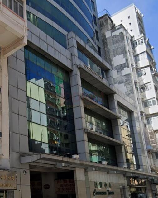 Commerce Tower                                              -Commerce Tower Photo.jpeg                                                                           