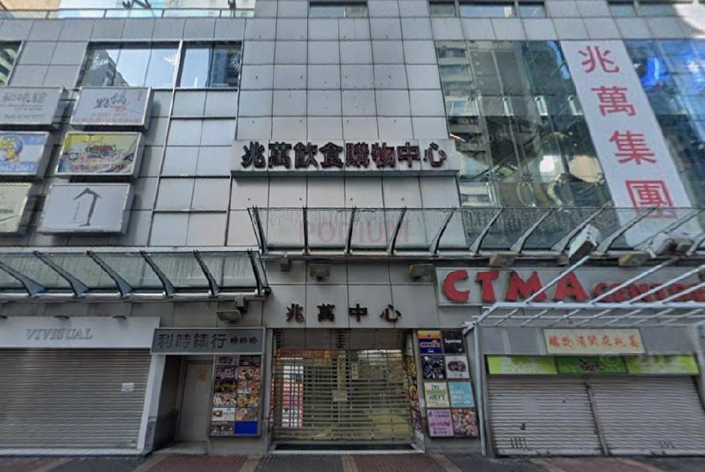 CTMA Centre                                                 -CTMA Centre Photo.jpeg                                                                              