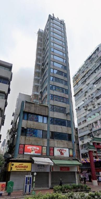 Double Set Commercial Centre                                -Double Set Commercial Centre Photo.jpeg                                                             