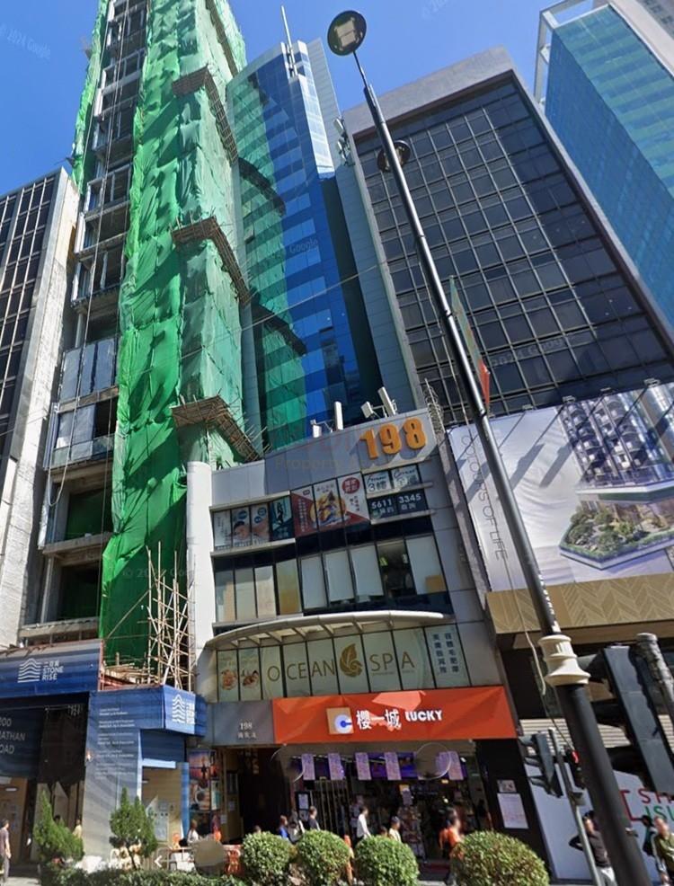 Po On Commercial Building                                   -Po On Commercial Building_Photo.jpg                                                                 