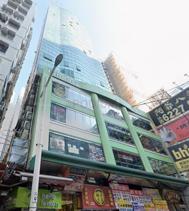 Dundas Square                                                - Dundas Square Photo.jpeg                                                                            