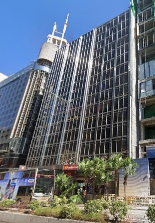 Far East Consortium Building                                -Far East Consortium Building Photo.jpeg                                                             