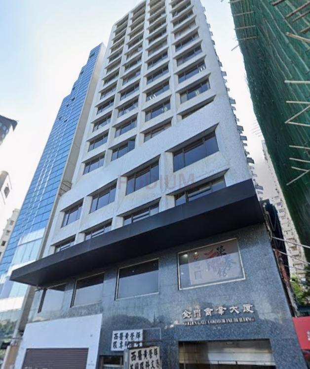 Golden Gate Commercial Building                             -Golden Gate Commercial Building Photo.jpeg                                                          