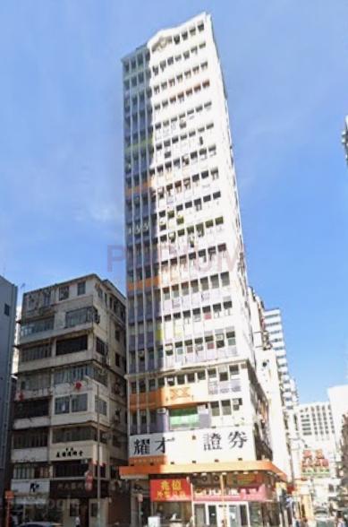 Golden Hill Commercial Building                             -Golden Hill Commercial Building Photo.jpeg                                                          