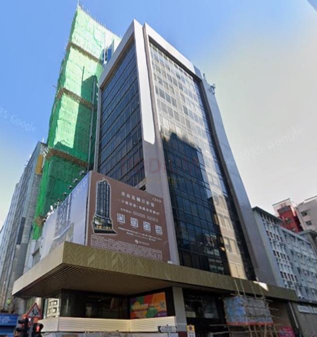 Hip Shing Hong Kowloon Centre                                Jordan - Hip Shing Hong Kowloon Centre Photo.jpeg                                                            