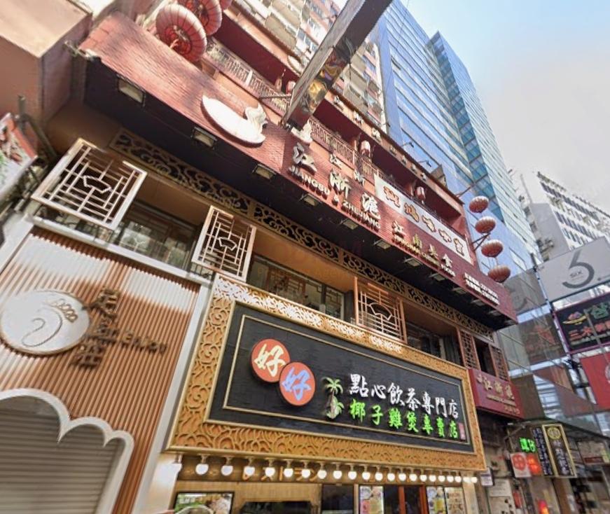 Humphrey's Building                                         -Humphrey's Building Photo.jpeg                                                                      