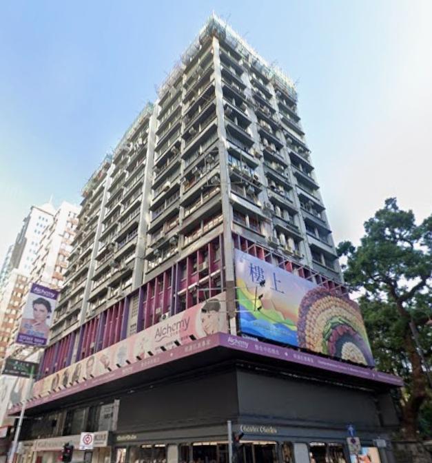 Imperial Building                                           -Imperial Building Photo.jpeg                                                                        