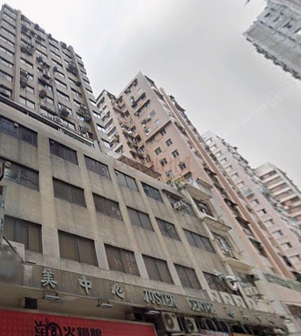 Justen Centre                                               -Justen Centre Photo.jpeg                                                                            