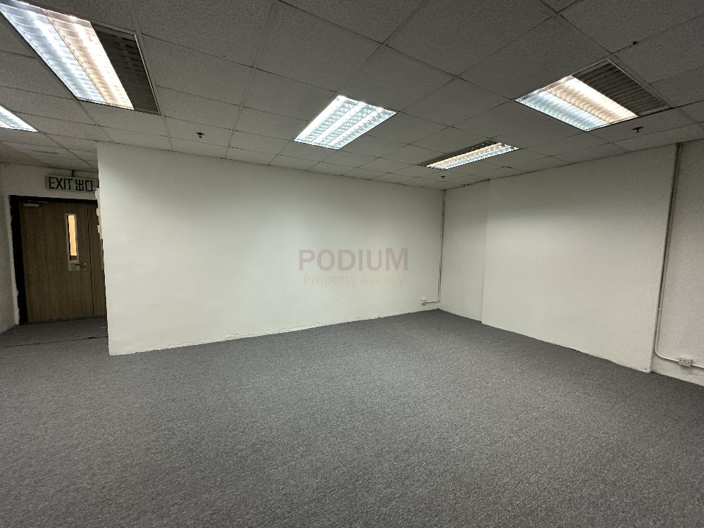 Fullerton Centre                                             Kwun Tong - Office Interior 1.jpg                                                                               