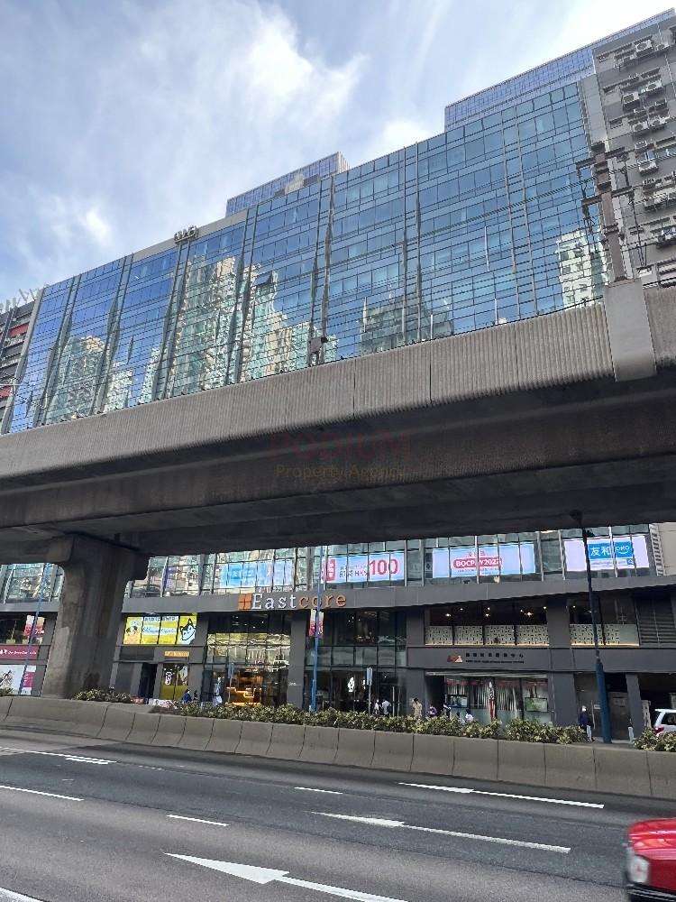 Eastcore Kwun Tong - Eastcore - Photo.jpg                                                                                