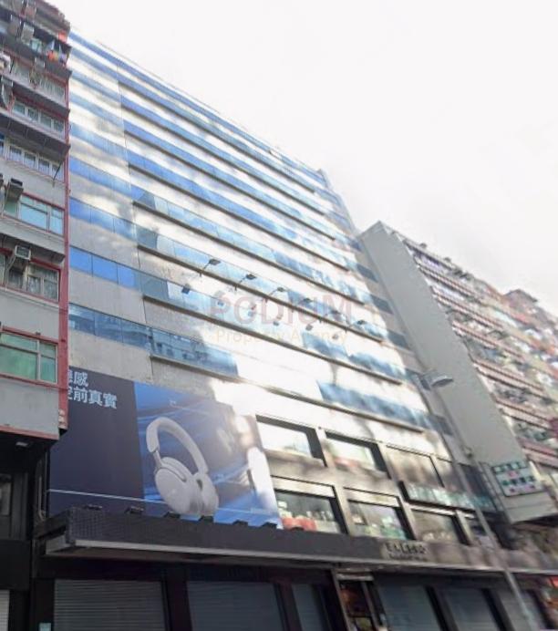 Mongkok City Centre                                         -Mongkok City Centre Photo.jpeg                                                                      