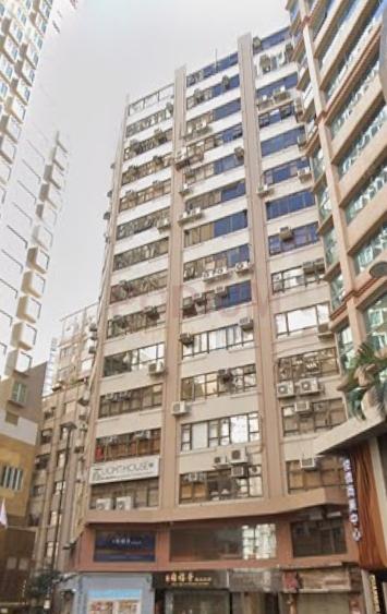 Leader Commercial Building-Leader Commercial Building Photo.jpeg                                                               