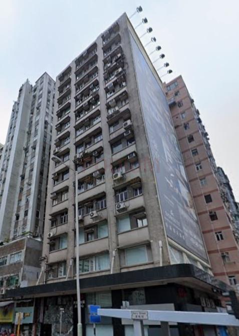 Lee Kiu Building                                            -Lee Kiu Building Photo.jpeg                                                                         