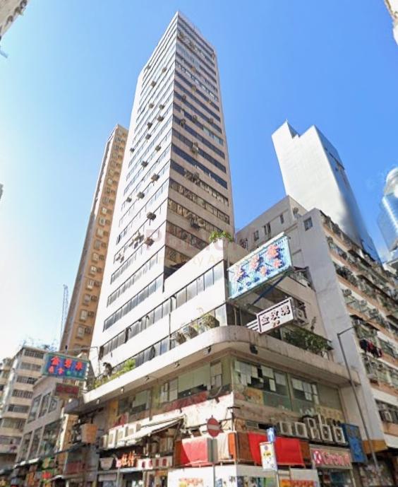 Manly Commercial Building                                   -Manly Commercial Building Photo.jpeg                                                                