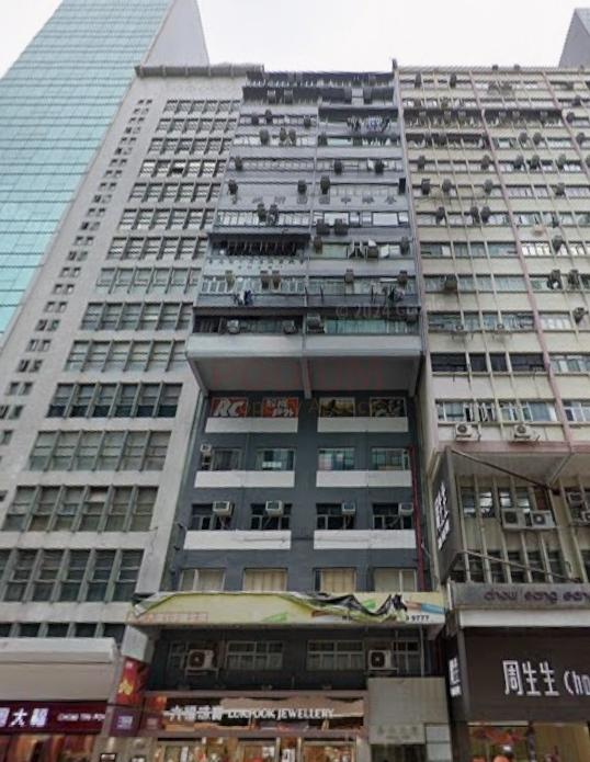 May May Building                                            -May May Building Photo.jpeg                                                                         