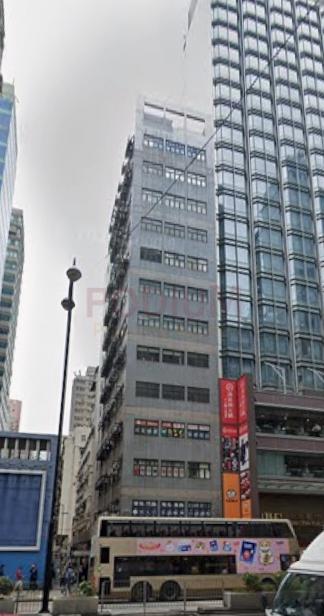 On Lee Building                                             -On Lee Building Photo.jpeg                                                                          