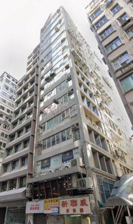 Park Hovan Commercial Building                              -Park Hovan Commercial Building Photo.jpeg                                                           