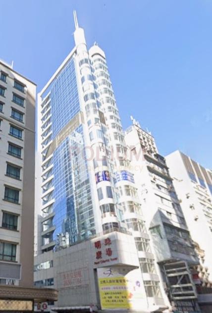 Pearl Oriental Tower                                        -Pearl Oriental Tower Photo.jpeg                                                                     