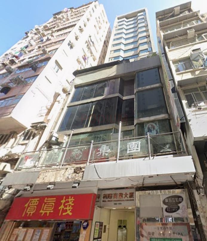 Real Sight Commercial Building                              -Real Sight Commercial Building Photo.jpeg                                                           