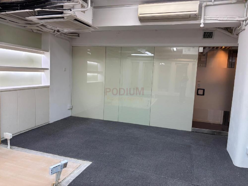 Bangkok Bank Building                                        - Office Interior 1.JPG                                                                               