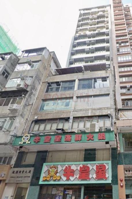 Regal Dragon Centre                                         -Regal Dragon Centre Photo.jpeg                                                                      