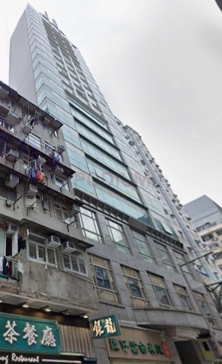 Royal Commercial Centre                                     -Royal Commercial Centre Photo.jpeg                                                                  