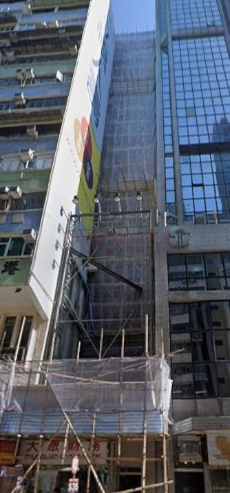 Ruby Commercial House                                       -Ruby Commercial Building Photo.jpeg                                                                 