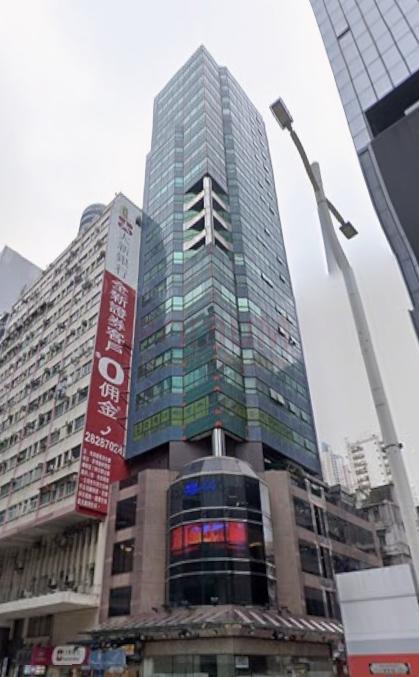 Punfet Building                                             -Punfet Building Photo.jpeg                                                                          