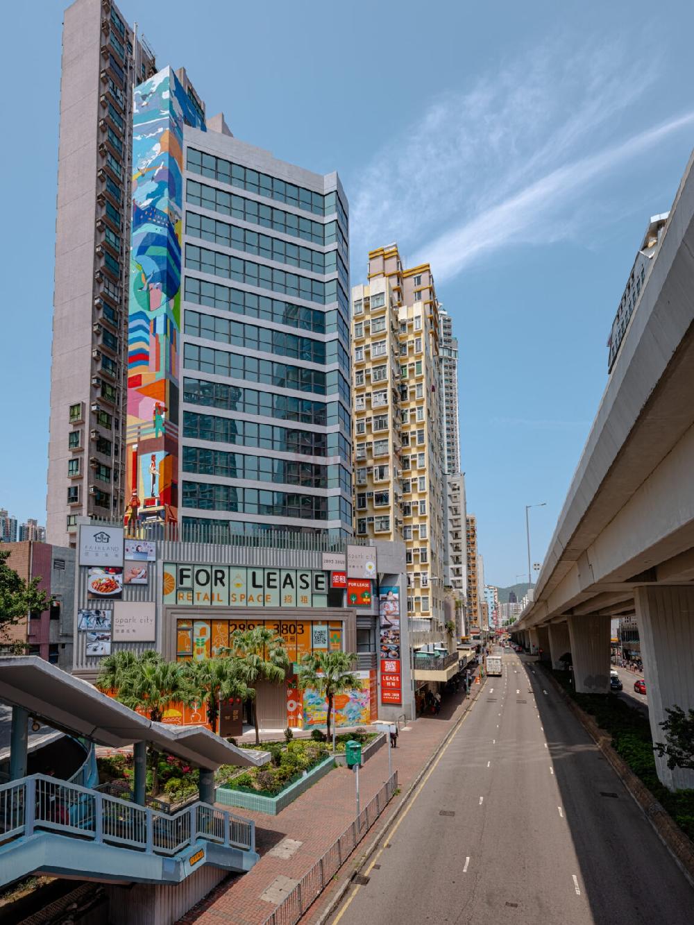 Spark City Mong Kok-Spark City Mong Kok Photo.jpg                                                                       