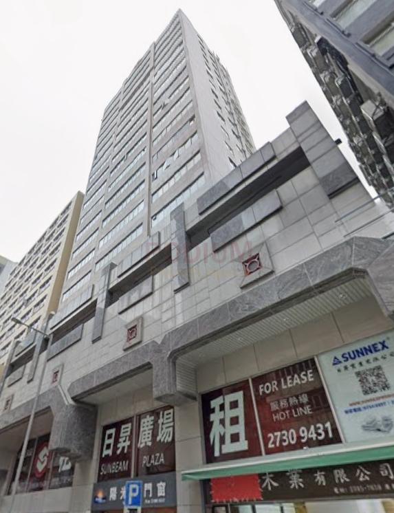 Sunbeam Plaza                                               -Sunbeam Plaza Photo.jpeg                                                                            