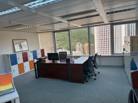 灣仔大新金融中心 Dah Sing Financial Centre Wan Chai