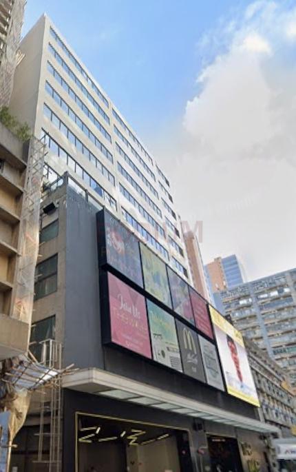 The Wave Tsim Sha Tsui - The Wave Photo.jpeg                                                                                 