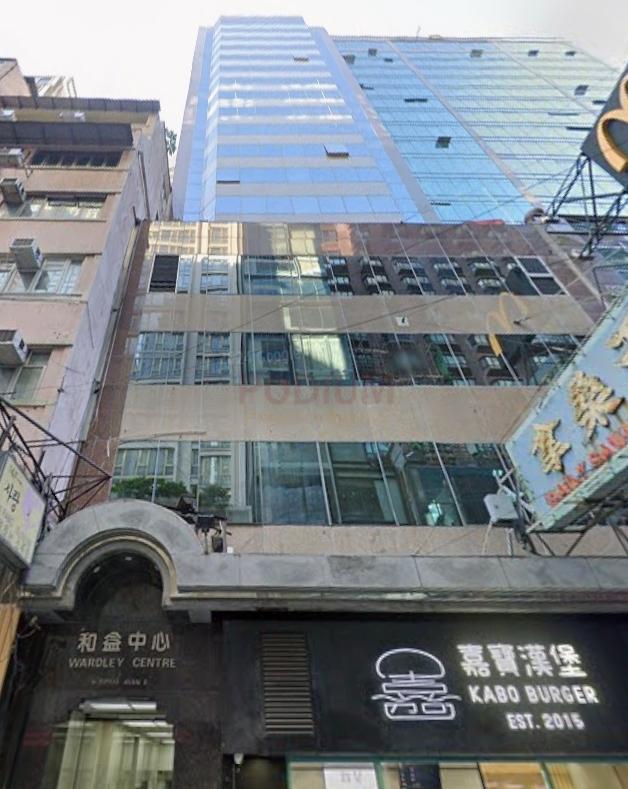 Wardley Centre                                              -Wardley Centre Photo.jpeg                                                                           