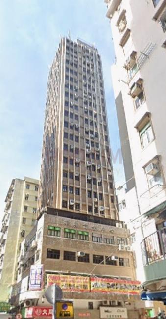 Wah Hing Commercial Centre                                   - Wah Hing Commercial Centre Photo.jpeg                                                               