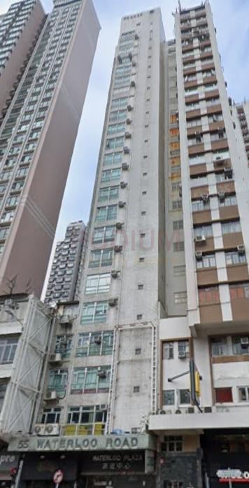 Waterloo Plaza                                              -Waterloo Plaza Photo.jpeg                                                                           