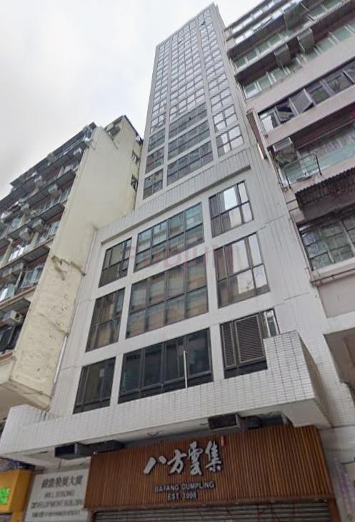 Will Strong Development Building                            -Will Strong Development Building Photo.jpeg                                                         