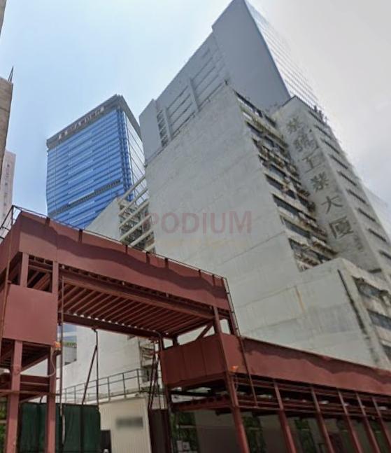 73-75 Hoi Yuen Road-73-75 Hoi Yuen Road Photo.jpeg                                                                      