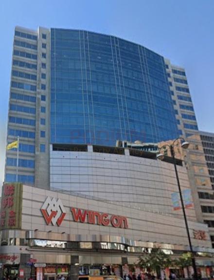 Wing On Kowloon Centre                                      -Wing On Kowloon Centre Photo.jpeg                                                                   