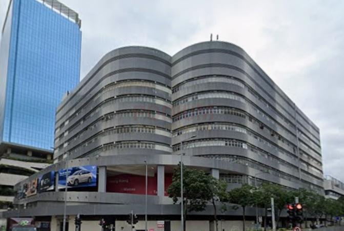 Dah Chong Hong Group Building-Dah Chong Hong Group Building Photo.jpeg                                                            