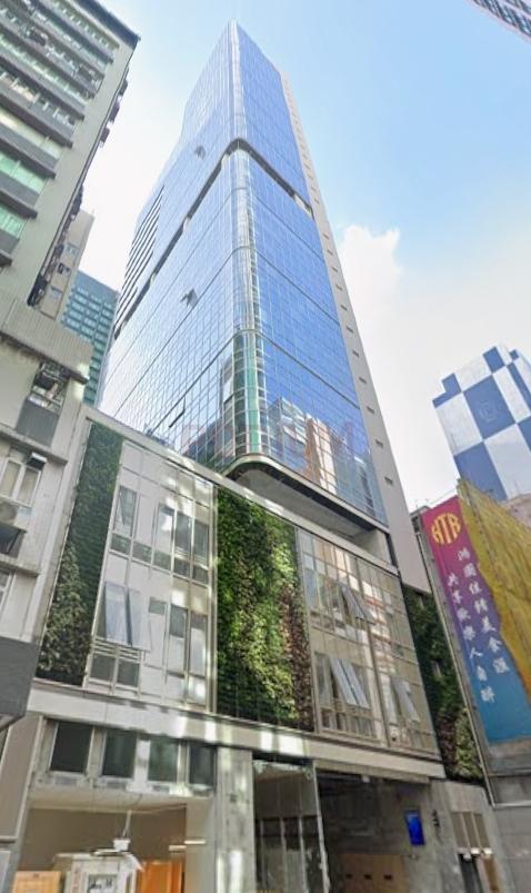 De Hua Tower-De Hua Tower Photo.jpeg                                                                             