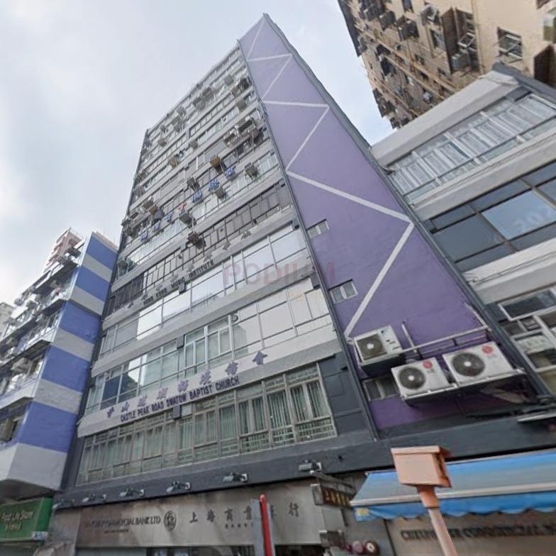 Cheung Lee Building                                         -Cheung Lee Building Photo.jpeg                                                                      