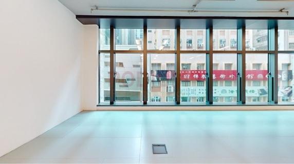 觀塘Gravity Gravity Kwun Tong