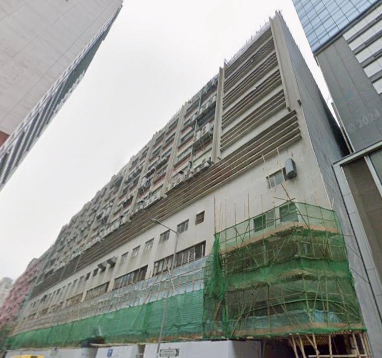 Hong Kong Spinners Industrial Building Phase 6-Hong Kong Spinners Industrial Building Phase 6 Photo.jpeg                                           