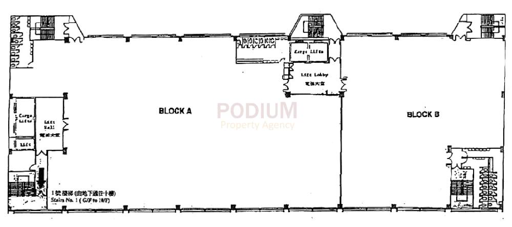 Hong Kong Spinners Industrial Building Phase 6 - Hong Kong Spinners Industrial Building Phase 6 Floor Plan.JPG                                       